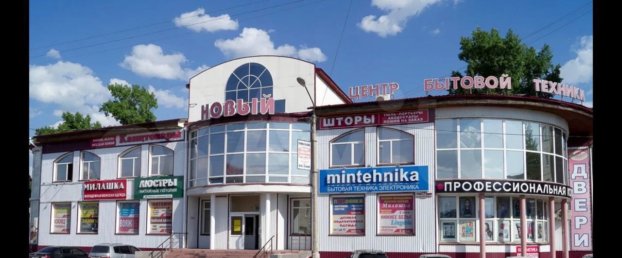 торговое помещение г Минусинск ул Абаканская 43б фото 1