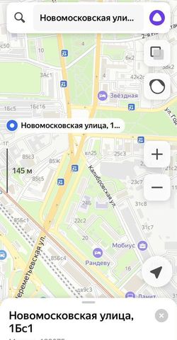 метро Бутырская ул Новомосковская 1бс/2 фото