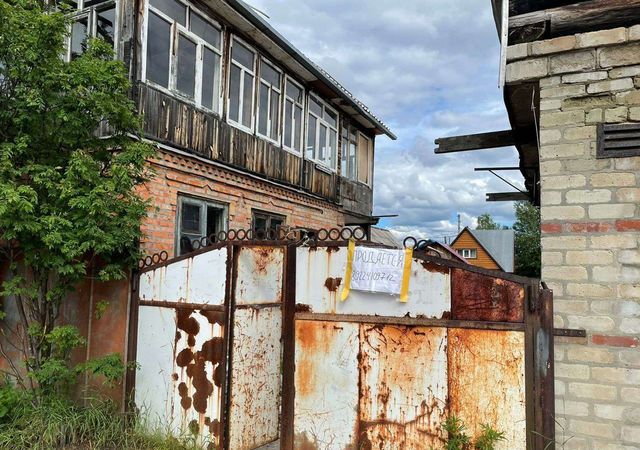 Сургут, Тюменская обл. фото