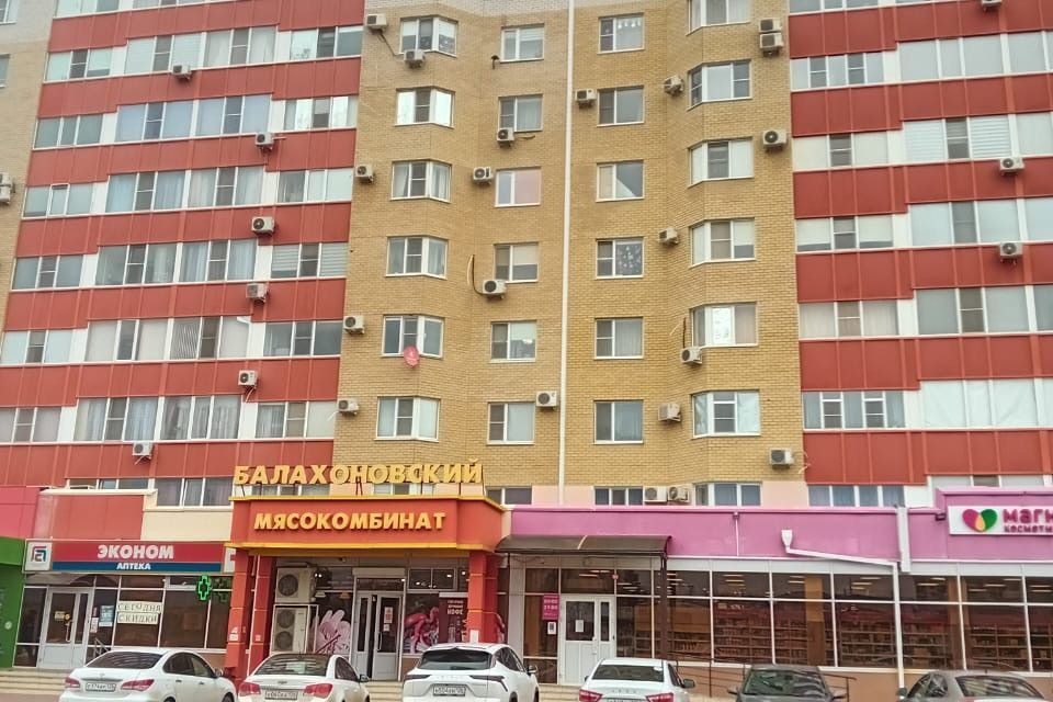 квартира г Невинномысск ул 3 Интернационала 5 городской округ Невинномысск фото 1
