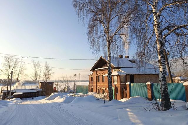 ул Куйбышева 3 Добрянский городской округ фото