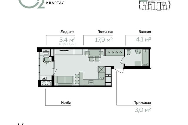дом 8 городской округ Астрахань фото