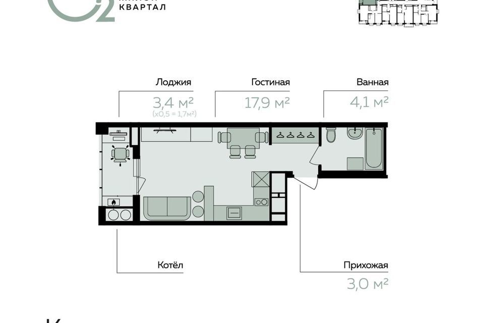 квартира г Астрахань пер Линейный 8 городской округ Астрахань фото 1