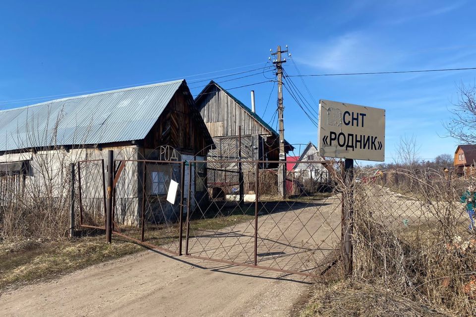 земля р-н Уфимский СНТ Родник фото 4