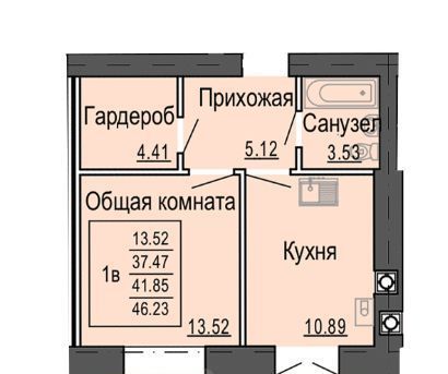 квартира г Йошкар-Ола тракт Сернурский 1 фото 1