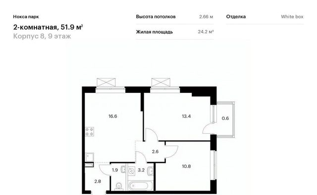 метро Горки 8 фото