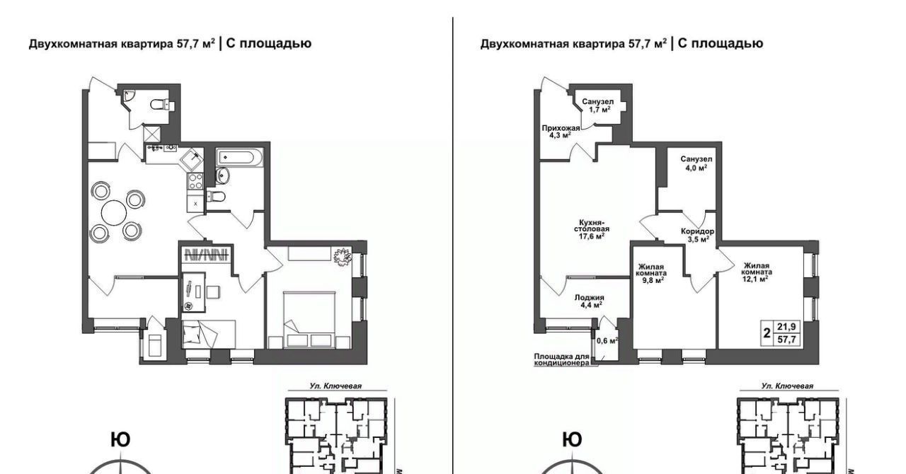 квартира г Тула р-н Зареченский ЖК Авион фото 1