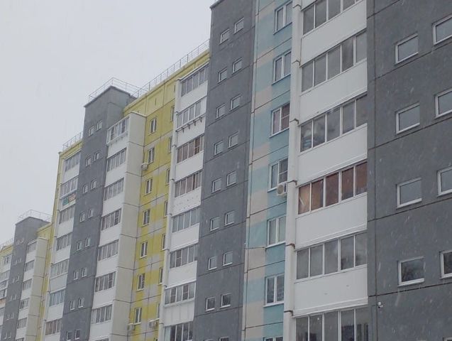 городской округ Челябинск фото