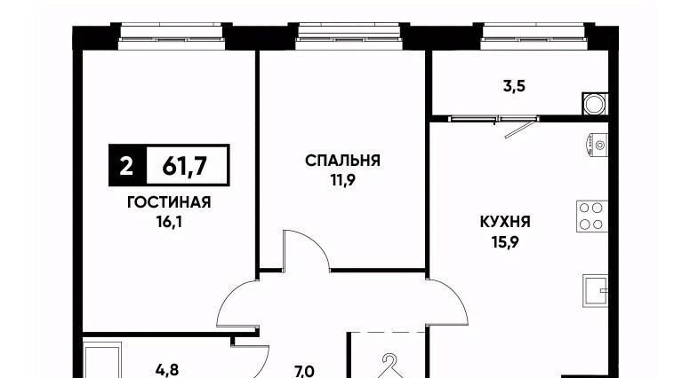 квартира г Ставрополь р-н Промышленный ул Николая Голодникова 7 фото 1