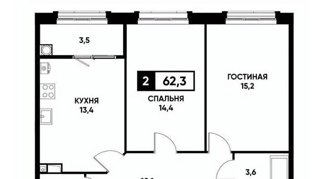 р-н Промышленный ул Николая Голодникова 7 фото