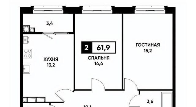 р-н Промышленный ул Николая Голодникова 7 фото