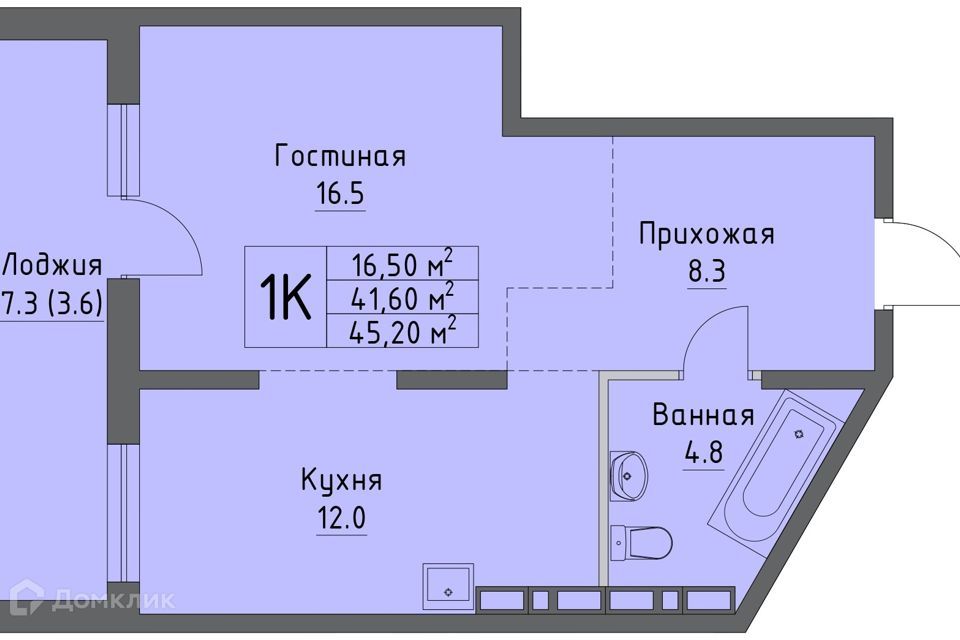 квартира г Находка ул Дзержинского Находкинский городской округ фото 1