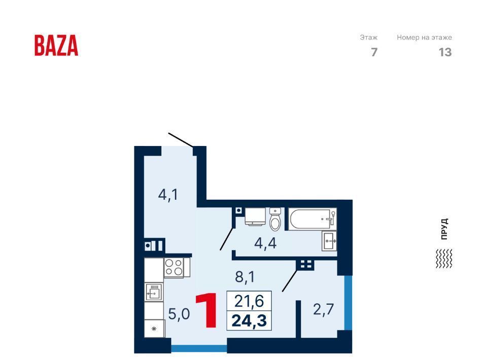 квартира г Екатеринбург Ботаническая ул Щербакова 78 фото 1