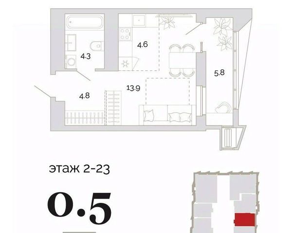 р-н Первомайский проезд Свердлова 2-й 4 фото