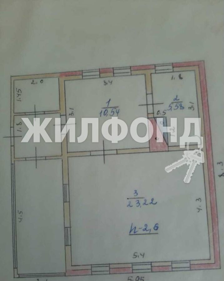 дом р-н Борисовский с Новоалександровка ул Новоалександровская Стригуновское сельское поселение, Борисовка фото 13