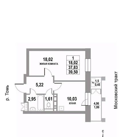 р-н Кировский тракт Московский 109б/2 фото