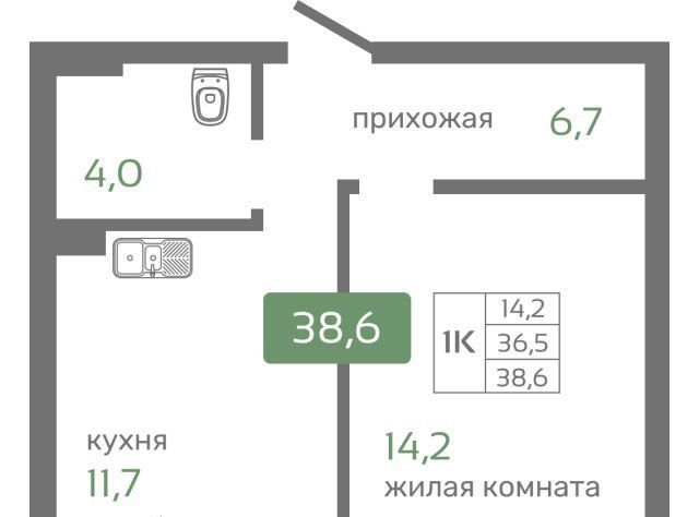 р-н Октябрьский с 2 фото