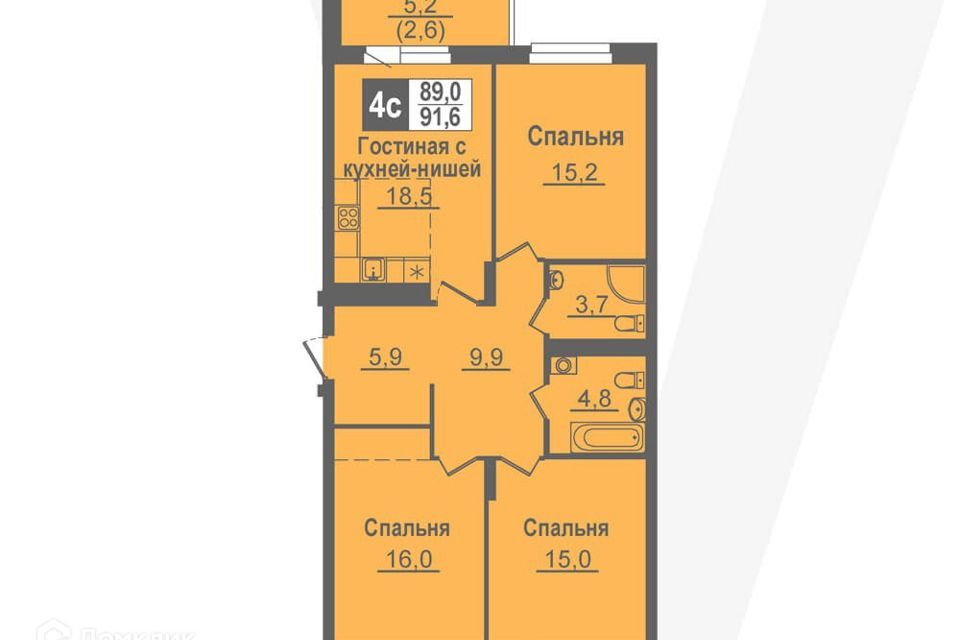 квартира рп Кольцово ул Преображенская 4 городской округ Кольцово фото 1