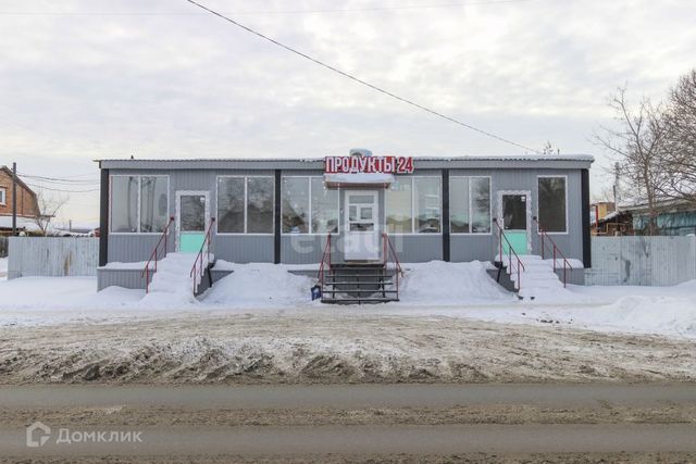 ул Арсеньева городской округ Омск фото