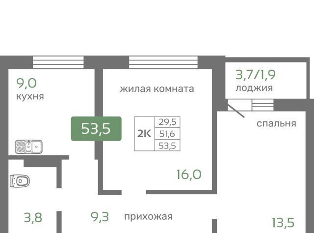 квартира г Красноярск р-н Октябрьский ул Норильская с 2 фото 1