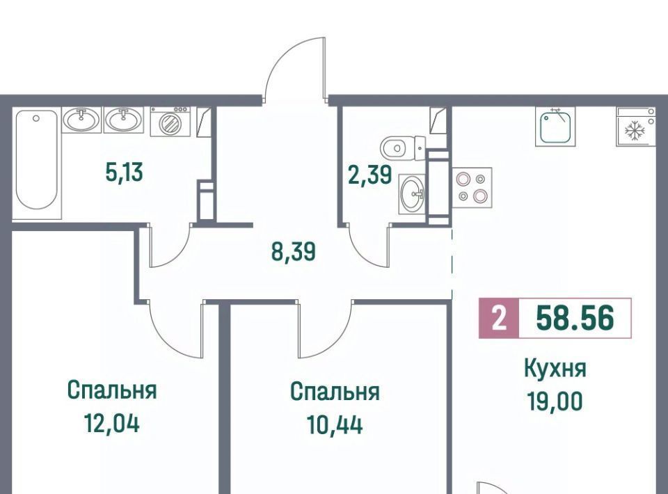 квартира р-н Всеволожский г Мурино ЖК «Фотограф» Девяткино фото 1