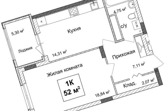 квартира дом 40а городской округ Нижний Новгород фото