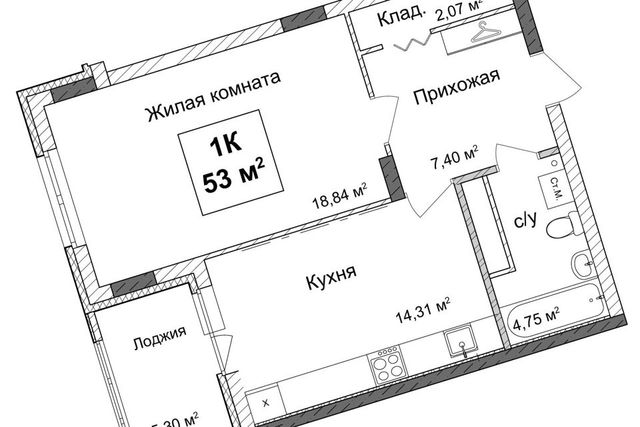 квартира дом 40а городской округ Нижний Новгород фото