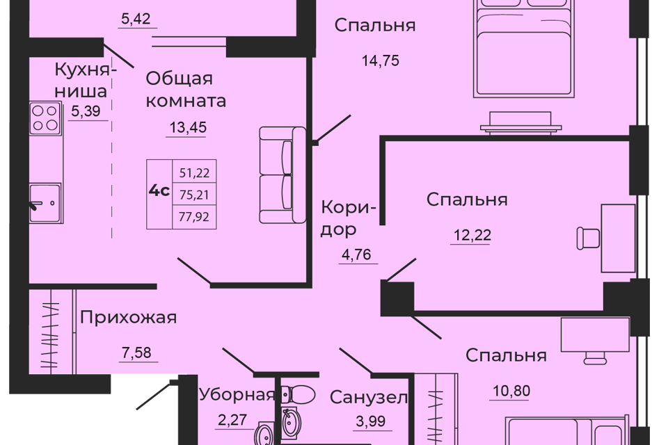 квартира г Батайск ул 1-й Пятилетки 2 городской округ Батайск фото 1