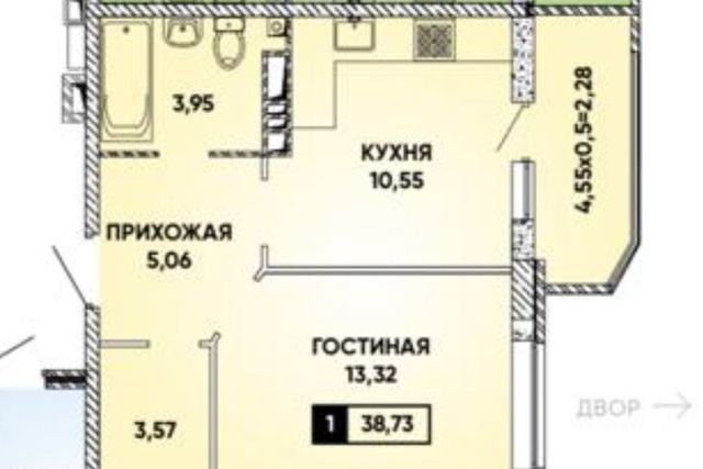 ул им. Героя Георгия Бочарникова 14/1 муниципальное образование Краснодар фото