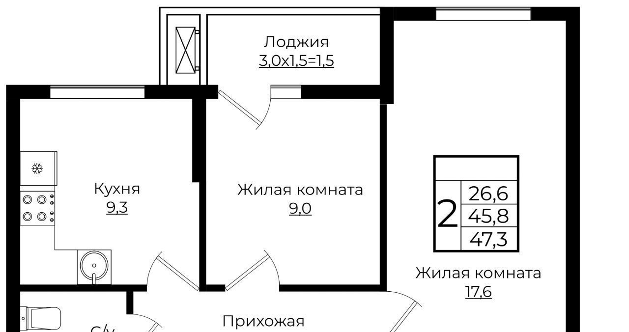 квартира г Краснодар р-н Прикубанский ЖК «Европа-Сити» фото 1