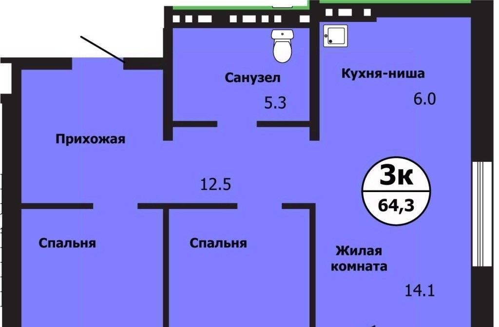 квартира г Красноярск р-н Свердловский ул Лесников 43б фото 1