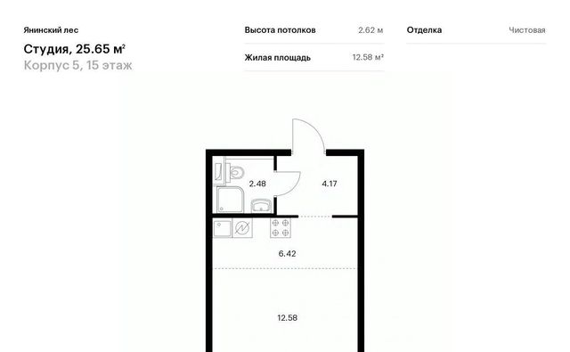 Заневское городское поселение, Проспект Большевиков фото