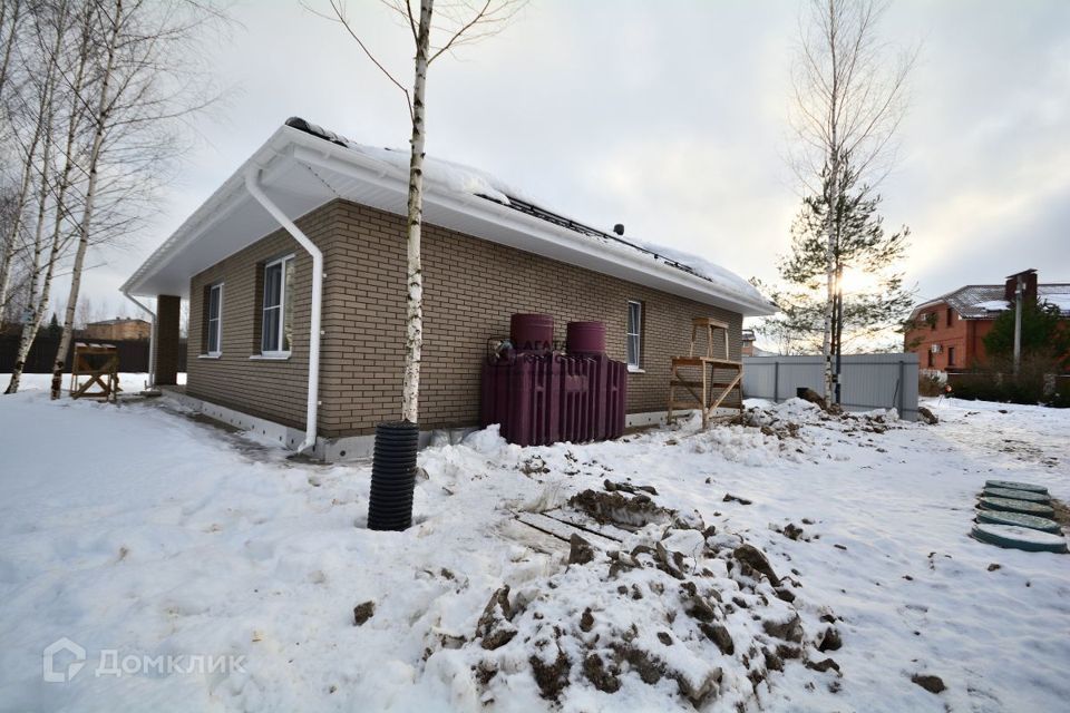 дом г Павловский Посад ул 1 Мая Павлово-Посадский городской округ фото 4