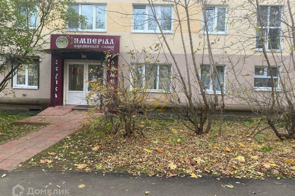 квартира г Клин ул Новая 3/5 городской округ Клин фото 10