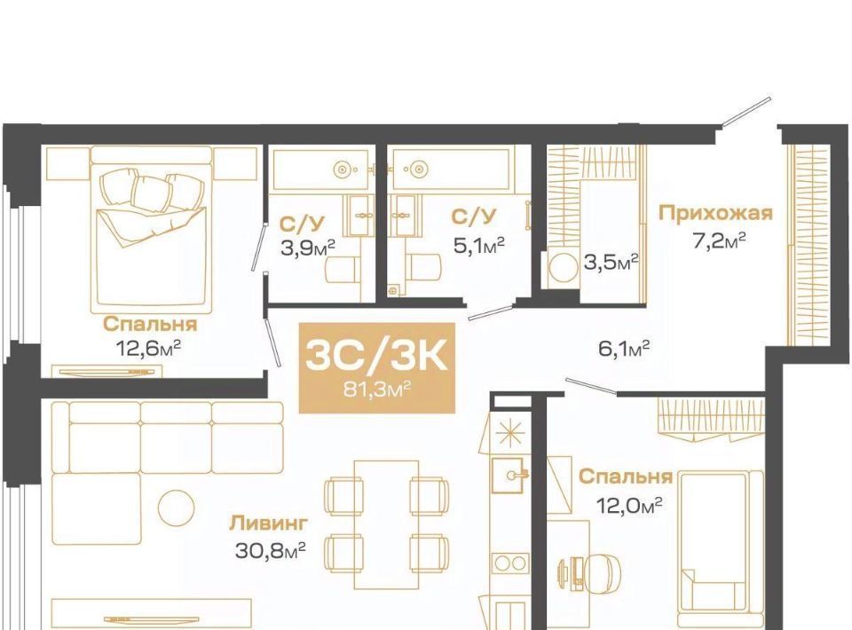 квартира г Новосибирск Студенческая Академгородок Д мкр фото 1