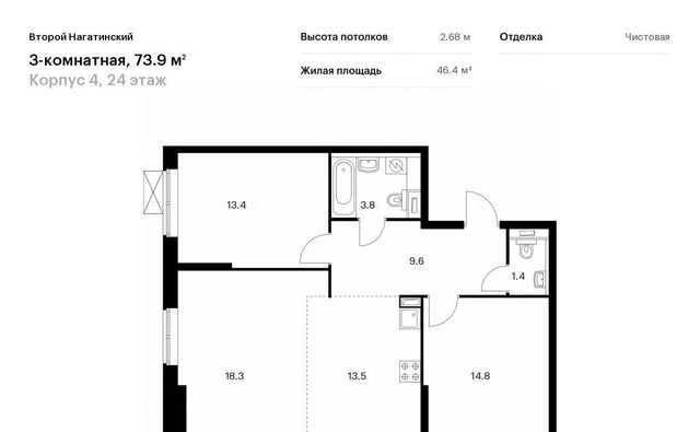 метро Коломенская проезд Нагатинский 1-й 2/2к 2 фото