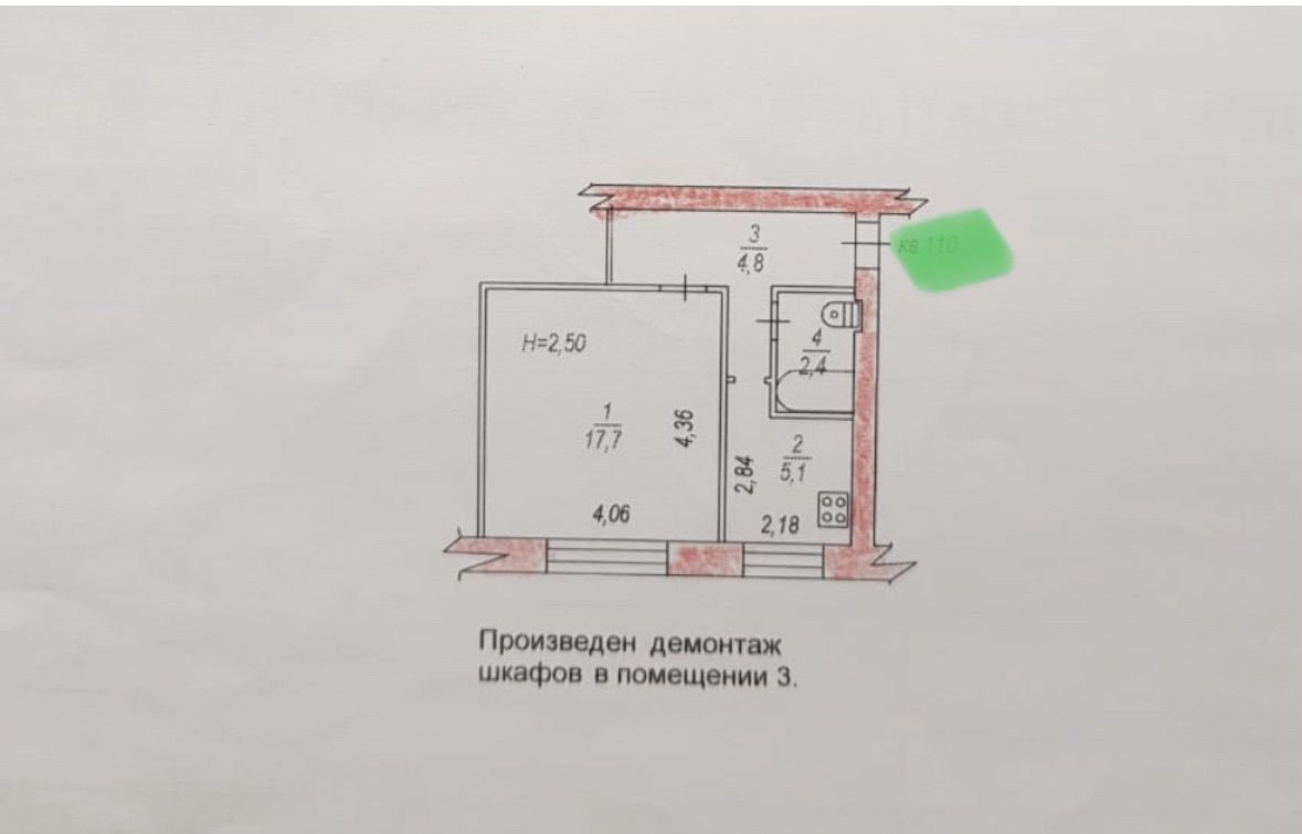 квартира г Хабаровск р-н Краснофлотский ул Стрельникова 11 мкр-н Северный фото 13