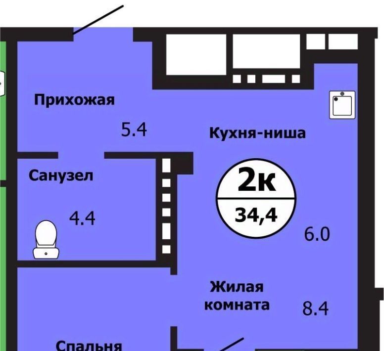 квартира г Красноярск р-н Свердловский ул Лесников 43б фото 1