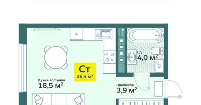 р-н Ленинский дом 11 фото