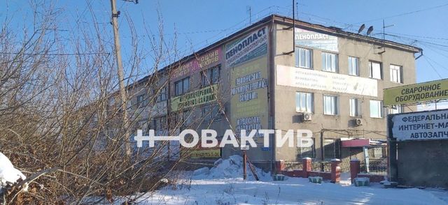 свободного назначения г Кемерово р-н Заводский пр-кт Кузнецкий 234 фото