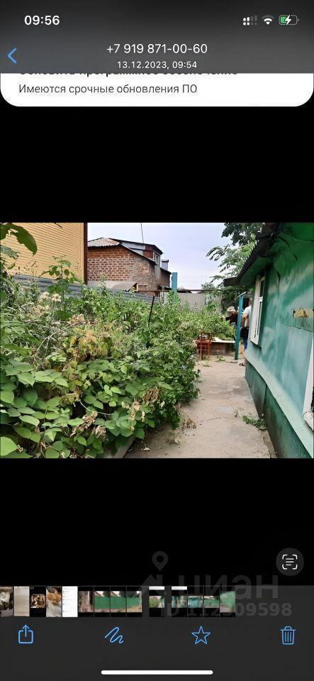 дом г Ростов-на-Дону р-н Ворошиловский пер Маяковского 10 фото 3