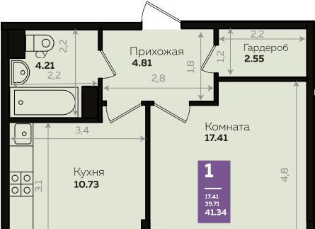 р-н Прикубанский Плодородный-2 ул. Константиновская, 5 лит 8 фото