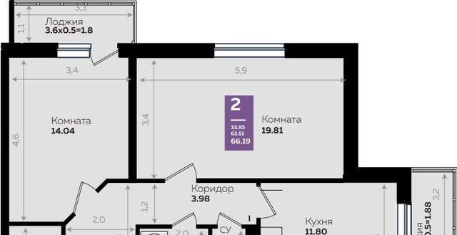 р-н Прикубанский Плодородный-2 ул. Константиновская, 5 лит 8 фото