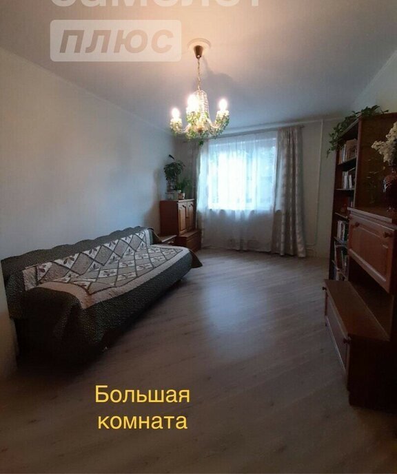 квартира г Москва метро Чертановская пр-кт Балаклавский 12к/3 фото 3