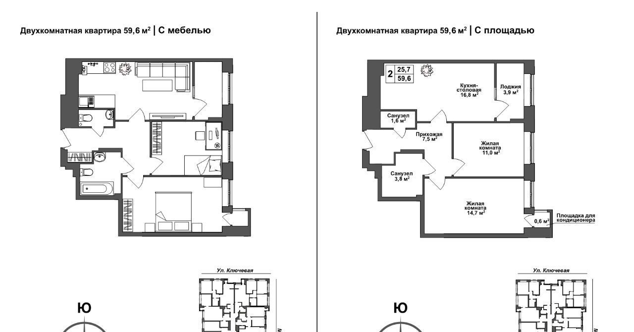 квартира г Тула р-н Зареченский ЖК Авион фото 1