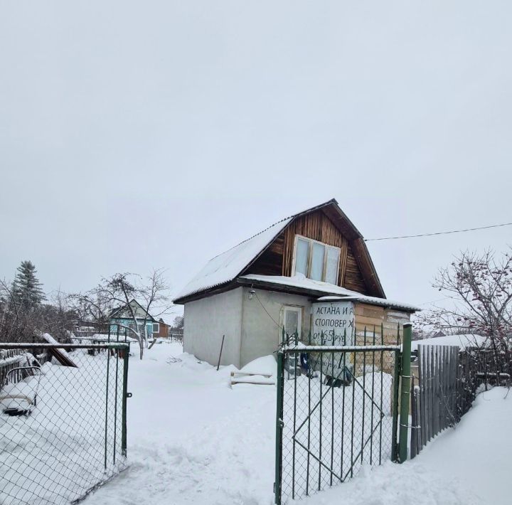 дом г Омск р-н Октябрьский СОСН Вагонник тер., аллея 8-я фото 1