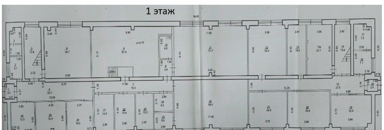 свободного назначения г Салават ул Островского 53 фото 19