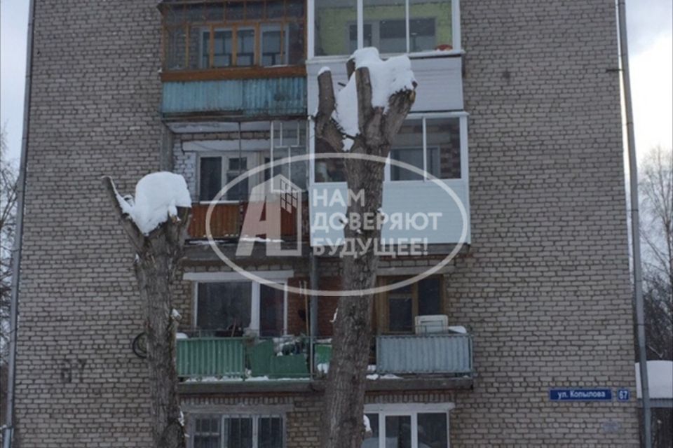 квартира г Добрянка ул Копылова 67 Добрянский городской округ фото 2