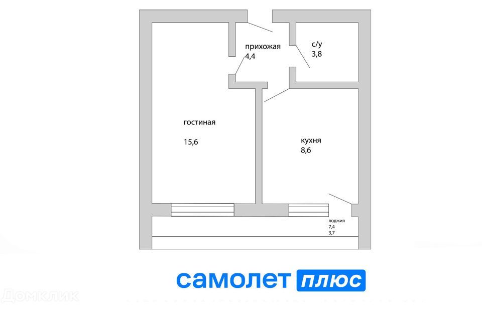 квартира г Кемерово пр-кт Химиков 38 Кемеровский городской округ фото 4