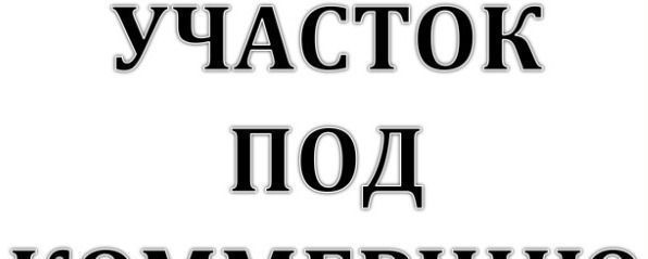 р-н Ленинский ул. Гаджимагомедова фото